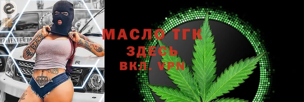 ешки Остров
