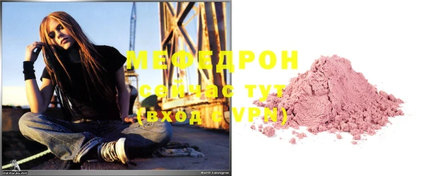 ешки Остров
