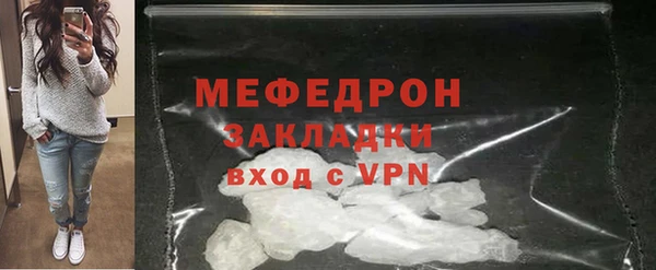 ешки Остров