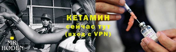 хмурый Каменногорск