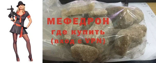 mdpv Осташков