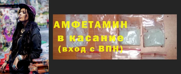 ешки Остров