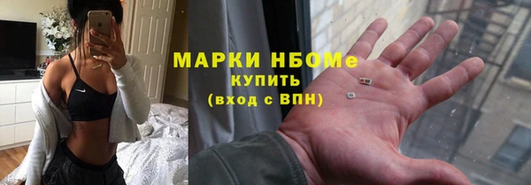 mdpv Осташков