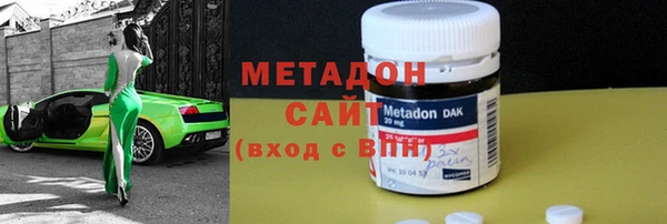 ешки Остров