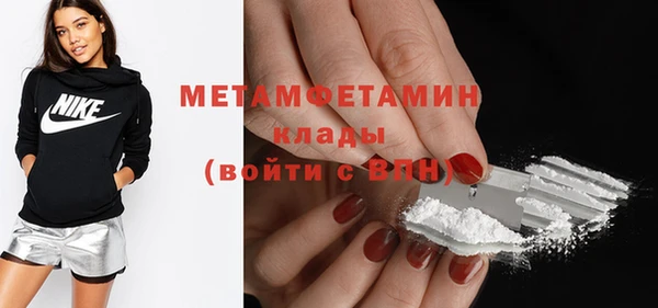 mdpv Осташков
