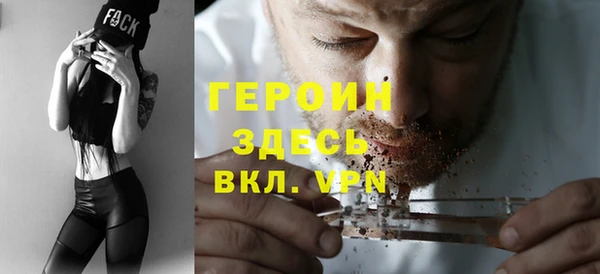 mdpv Осташков