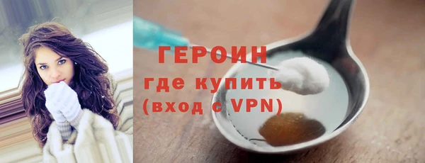 ешки Остров