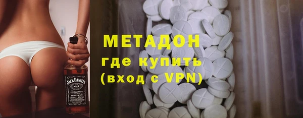 ешки Остров