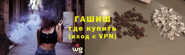 mdpv Осташков