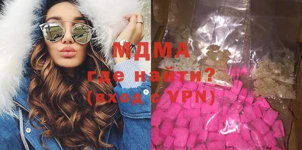 ешки Остров