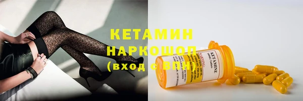 ешки Остров