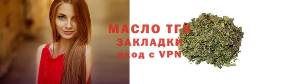 ешки Остров