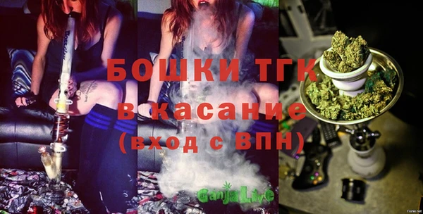 mdpv Осташков