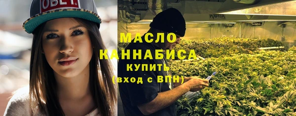 mdpv Осташков
