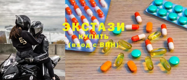 ешки Остров