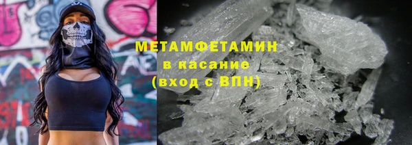 mdpv Осташков