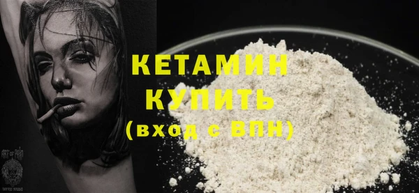 ешки Остров