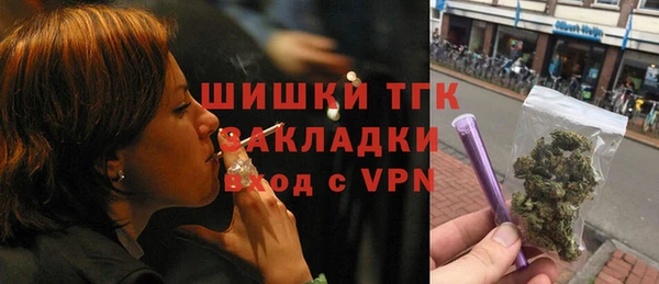mdpv Осташков