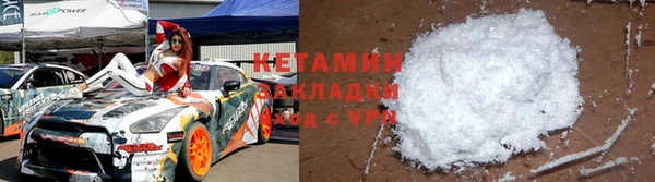 mdpv Осташков