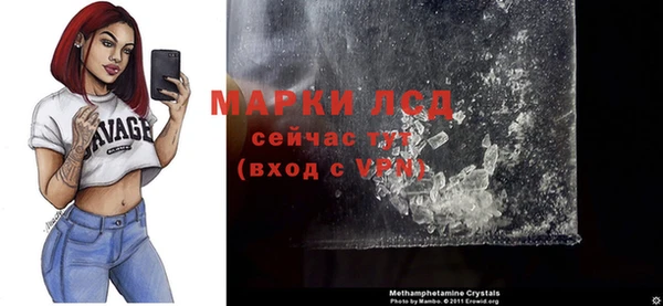 ешки Остров