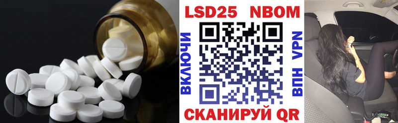 как найти закладки  Бирюч  hydra зеркало  ЛСД экстази кислота 